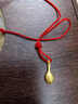 中國黃金（CHINA GOLD）湯勺項鏈足金寶寶湯匙足金吊墜嬰兒滿七夕情人節(jié)禮物送女朋友老婆 【京速達(dá)】寶寶金湯匙吊墜【贈紅繩】約0.5g 曬單實拍圖