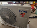 海爾（Haier）空調柜機2匹3匹新一級能效家用節能省電變頻快速冷暖除菌自清潔客廳空調立式柜機 大3匹 一級能效 云暢【經(jīng)典款】 曬單實(shí)拍圖