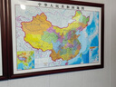 2024新版中國地圖掛圖辦公室背景墻裝飾畫帶框大尺寸高清世界地圖 中國地圖+世界地圖(A款2024版) 180cm*60cm【實木邊框】 曬單實拍圖