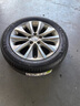 米其林（MICHELIN）汽車輪胎 225/50R17 98W 浩悅五代 Primacy 5 適配雅閣/奔馳C級 曬單實拍圖