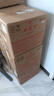 西鳳酒 52度龍鳳呈祥 500mL*6瓶 純糧鳳香型白酒 婚慶喜宴請自飲送禮 曬單實拍圖