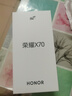 榮耀X70 8+128 朱砂紅 金標(biāo)十面抗摔 8300mAh青海湖電池 IP69防水 榮耀綠洲護(hù)眼屏 AI手機(jī) 國家補(bǔ)貼 曬單實(shí)拍圖