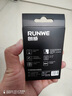 朗威（RUNWE）【父親節(jié)禮物】電動剃須刀往復式刮胡刀迷你便攜款充電式男士往復式多功能車載小巧胡子修剪器 普通裝標配+1刀頭 RS750 曬單實拍圖