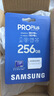 三星（SAMSUNG）256GB TF MicroSD 內(nèi)存卡 4K高速藍(lán)卡 U3A2V30 讀速180MB/s 游戲機(jī)無人機(jī)運(yùn)動(dòng)相機(jī)存儲(chǔ)卡 PRO Plus 曬單實(shí)拍圖