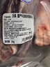 沃典 國(guó)產(chǎn)谷飼黃牛原切牛肋排段 凈重4斤 牛肉生鮮燉煮牛排骨源頭直發(fā) 曬單實(shí)拍圖