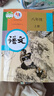 【新華書(shū)店】人教版八年級(jí)上冊(cè)課本全套書(shū)初二上冊(cè)全套課本人教版地區(qū)教材教科書(shū)八上全套教材初2八上冊(cè)課本全套課本 【套裝4本】八年級(jí)上冊(cè)語(yǔ)數(shù)英物 曬單實(shí)拍圖