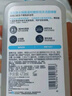 適樂膚（CeraVe）水楊酸潔面啫喱473ml 去角質(zhì)黑頭清潔毛孔【臨期清倉(cāng)】 曬單實(shí)拍圖