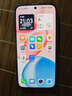 榮耀400 新品5G手機(jī) 【國家補(bǔ)貼】 海風(fēng)藍(lán) 12GB+256GB【2年碎屏險】 官方標(biāo)配 曬單實(shí)拍圖
