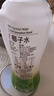 if【肖戰(zhàn)推薦】100%天然椰子水泰國(guó)原裝進(jìn)口飲料350ml*6瓶 曬單實(shí)拍圖
