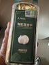 素養(yǎng)生活 有機百合干150g 大別山 霍山 卷丹藥百合 桂圓蓮子銀耳枸杞 煲湯 曬單實拍圖