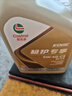 嘉實(shí)多（Castrol）機油極護鈦流體先進(jìn)全合成汽車(chē)機油發(fā)動(dòng)機油潤滑油 汽車(chē)保養用品 極護專(zhuān)享 5W-40 SP級 4L 曬單實(shí)拍圖