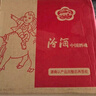 汾酒【酒廠(chǎng)直供】53度老白汾酒（10）475ml*2盒 清香型白酒禮盒裝白酒 53度 475mL 2瓶 曬單實(shí)拍圖