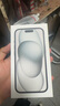 【準新品】Apple iPhone 14 (A2884) 128GB 藍色   支持移動聯(lián)通電信5G 雙卡雙待手機 曬單實拍圖