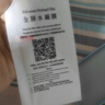 品托（Pintop）華為p60手機殼p60pro玻璃簡約新款保護套超薄散熱高端商務(wù)p60art全包直邊防摔硬殼高級創(chuàng)意男女款 華為 p60【遠峰藍】 冰晶玻璃殼 曬單實拍圖