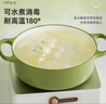 恩爾美（nRMEi）ppsu水杯成人帶吸管杯刻度孕產(chǎn)婦躺著喝兒童學(xué)生女夏天耐高溫水壺 青芥綠【吸管款PPSU+背帶】 550ml 曬單實(shí)拍圖