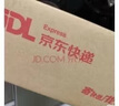 江銘適用蘋(píng)果16手機(jī)殼iPhone16保護(hù)套鏡頭全包防摔抗指紋親膚軟殼創(chuàng)意網(wǎng)紅高級(jí)男女可愛(ài)卡通粉帶掛繩  曬單實(shí)拍圖