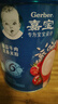 嘉寶（GERBER）番茄牛肉谷物高鐵米粉 嬰幼兒米粉寶寶輔食米糊250g6月齡+ 曬單實拍圖