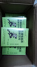 【無糖電解質(zhì)】水固體能量飲料運(yùn)動(dòng)充能水鹽平衡暴汗噸噸愛上喝水 無糖電解質(zhì)3g*5袋/盒*5盒 曬單實(shí)拍圖