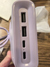 奧?？菩》酱u桌面充電站USB多口充電器插排插座接線(xiàn)板插線(xiàn)板適用iphone17手機電腦全長(cháng)0.8米紫 曬單實(shí)拍圖