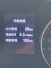 勝牌（VALVOLINE）復(fù)勁系列 高性能全合成機(jī)油 發(fā)動(dòng)機(jī)潤滑油 5W-30 SP級(jí) GF-6 4L 曬單實(shí)拍圖