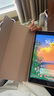 RBP ipad9/8/7保護(hù)殼帶筆槽10.2英寸通用ipad 21/20/19款保護(hù)套平板電腦亞克力防彎防摔保護(hù)套 曬單實(shí)拍圖