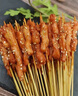 臘偵探燒烤食材半成品 羊肉牛肉雞翅五花肉串 火鍋空氣炸鍋烤肉網(wǎng)紅炸串 雞肉小串（腌制）40支160g 曬單實(shí)拍圖