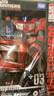 變形金剛（TRANSFORMERS）兒童男孩玩具車模型手辦周邊禮物游戲SSGE03航行家級擎天柱F7242 曬單實拍圖