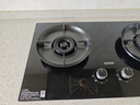 蘇泊爾（SUPOR）燃氣灶煤氣灶具雙灶5.2KW猛火 70%高熱效率灶臺嵌入式可調節(jié)底盤DB28S天然氣 曬單實拍圖