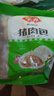 安井豬肉包 720g /袋 約24個(gè) 家庭裝包子早餐 速凍面點(diǎn)早點(diǎn)半成品 曬單實(shí)拍圖