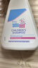 施巴（sebamed）兒童洗發(fā)水?huà)雰簩殞毾窗l(fā)露3-6-12歲以上洗發(fā)洗護(hù)男女孩500ml進(jìn)口 曬單實(shí)拍圖