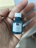悅木之源（Origins）凈痘膠10ml水楊酸祛痘溫和淡化痘印護膚品生日禮物送女友 曬單實拍圖