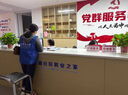 北集馬甲工作服定制超市教培志愿者活動(dòng)宣傳背心 HT-單層馬甲-橘色 M 曬單實(shí)拍圖