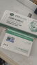 BEAUTY NOTES左旋vc凍干粉片+煙酰胺原液美白祛斑精華液去黃提亮抗皺緊致套裝 曬單實拍圖