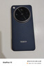 OPPO Find X8 Ultra 經(jīng)緯時(shí)空磁吸手機(jī)殼保護(hù)殼原廠手機(jī)殼原裝手機(jī)殼手機(jī)保護(hù)套 曬單實(shí)拍圖