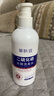 愛膚宜二硫化硒洗發(fā)水去屑止癢控油持久蓬松清潔洗頭膏男士女士300ml 曬單實拍圖