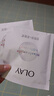玉蘭油（OLAY）超抗小白瓶面膜20片裝美白補(bǔ)水提亮膚色七夕情人節(jié)禮物送女友 曬單實(shí)拍圖