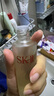 SK-II神仙水75ml精華液sk2水乳化妝品全套護(hù)膚品套裝禮盒skii生日禮物 曬單實(shí)拍圖