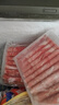 鮮京采 國(guó)產(chǎn)原切牛肉卷400g*3 生鮮牛肉 火鍋食材 牛肉片 京東自有品牌 曬單實(shí)拍圖