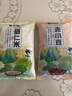 赤小豆薏仁 紅豆薏米赤豆粥雜糧五谷粗糧 【外賣專享】赤小豆1斤+薏米1斤 曬單實(shí)拍圖
