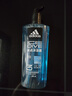 阿迪達(dá)斯（Adidas）男士冰點(diǎn)沐浴露600ml 海鹽精華持久留香控油清爽沐浴液 曬單實(shí)拍圖