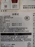 雅斯妮小城日記DLY小屋手工拼搭微縮場景立體小屋適合女孩8-18歲禮物 24小時營業(yè)便利店 曬單實拍圖