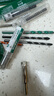 綠林（GREENER）玻璃開孔器瓷磚打孔鉆頭神器專用【家裝常備套裝】6+8+10+12 曬單實(shí)拍圖