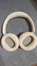 漫步者（EDIFIER）【重磅旗艦新品|藍(lán)牙V5.4】Fit900NB小金標(biāo)真無(wú)線主動(dòng)降噪頭戴式藍(lán)牙耳機(jī)長(zhǎng)續(xù)航游戲音樂(lè)耳麥禮物 云巖白+彩色耳機(jī)包 曬單實(shí)拍圖