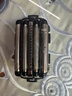 松下（Panasonic）5刀頭電動剃須刀配件外刀網(wǎng) 適用型號LM51/LV74 曬單實(shí)拍圖