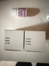 常藥 葉酸片0.4mg*31片備孕 預(yù)防胎兒先天性神經(jīng)管畸形 妊娠期備孕藥 孕婦維生素 曬單實拍圖