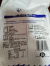 趕海弟 海帶結(jié)500g 鹽漬脫水海帶扣片絲 涼拌菜 煲湯火鍋食材 海鮮干貨 曬單實(shí)拍圖