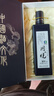 暨陽首功3年做巢同山燒高粱酒農(nóng)家自釀土燒純糧食白酒原漿清香型諸暨特產(chǎn) 52%vol 500mL 2瓶 (1提帶盒帶禮袋） 紅色酒 曬單實拍圖