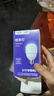 公牛（BULL）LED燈泡高亮球泡柱形燈廠房車間商超食堂15W球泡白光6500KE27螺口 曬單實(shí)拍圖