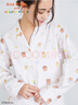 gelatopique秋冬新品女睡褲米菲兔聯(lián)名童趣長(cháng)褲居家PWFP244202 粉色 均碼 （F） 曬單實(shí)拍圖