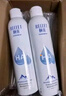 頤蓮 張凌赫代言玻尿酸補(bǔ)水噴霧300ml*2瓶保濕化妝水爽膚水H 曬單實(shí)拍圖